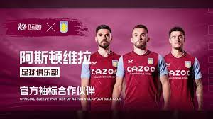 势力正在崭 势力正在崭